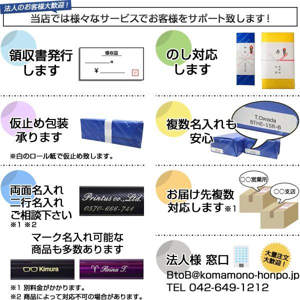 Pilot パイロット S シャープペンシル プレゼント ダークブラウン0 3 Hps 2sk Dbn3 ビッツ ボブ Yahoo 店 通販 Yahoo ショッピング