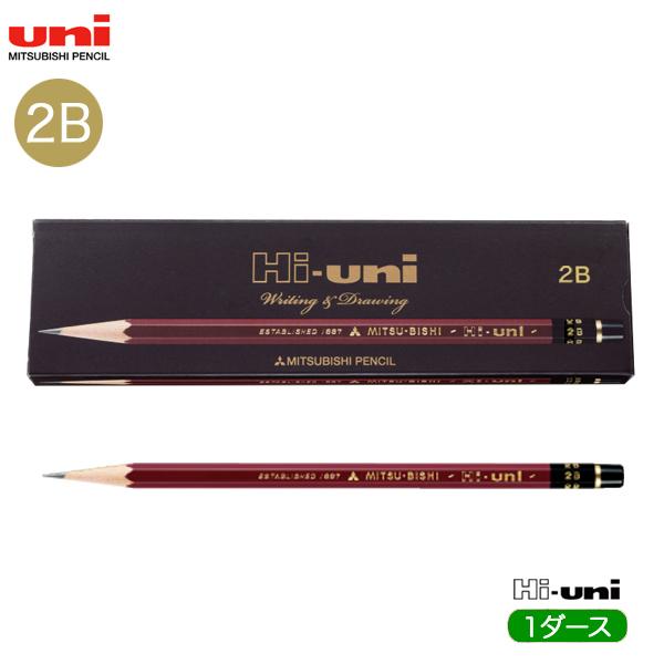 |Cg10{ OHM uni nCjK(N) Hi-uni M 2B 1_[X(12{) 6p HUKN2B