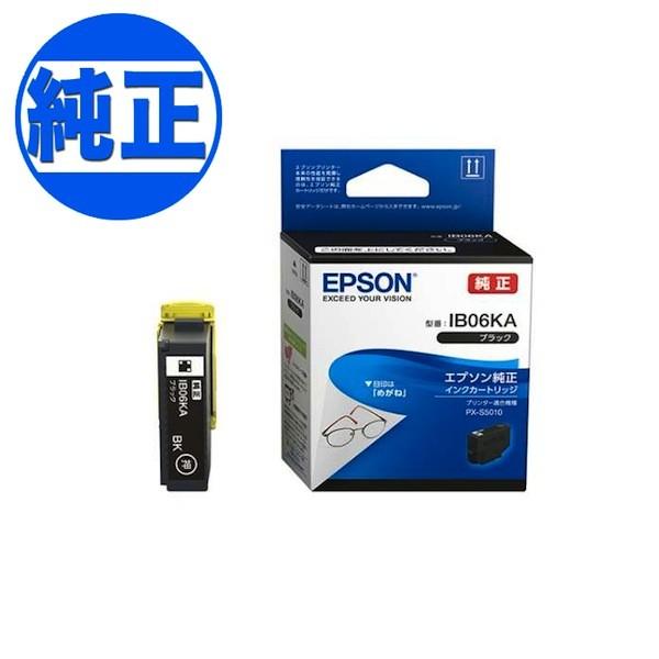 【未開封】 エプソン/EPSON 純正 インクカートリッジ IB06CL5A 5本パック PX-S5010 Amazon.co.jp: IB06 5本【 IB06CL5A KA×2/CA/MA/YA】対応プリンター