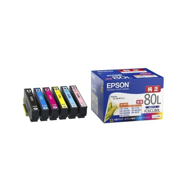 EPSON IC80L 純正インクカートリッジセット エプソン（EPSON） 本日ポイント10倍 純正インク IC80Lインク