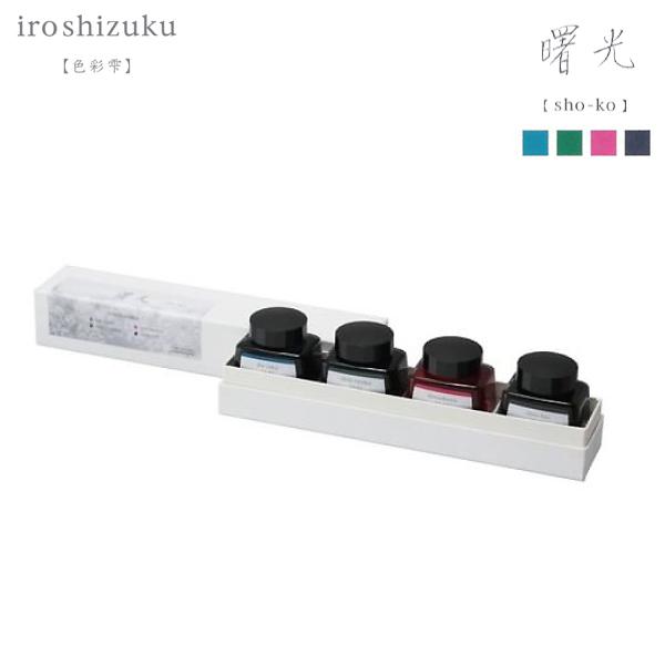 pCbg PILOT NMCL iroshizuku Fʎ4FZbg  INK-120L-4C-SHO