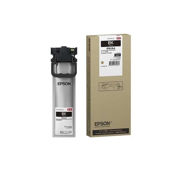 エプソン 純正インク PX-M884F M885F PX-S884 S885 Amazon.co.jp: エプソン 純正インク ip01 4色セット ink PX-M884F PX