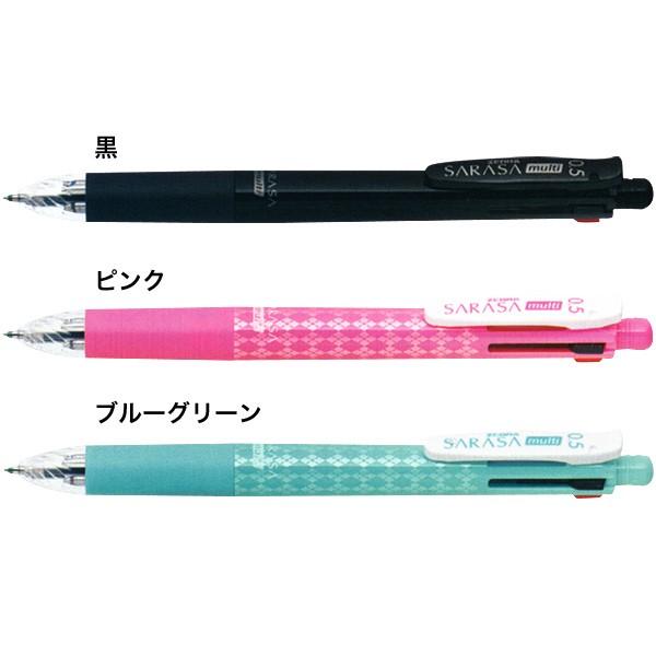 ゼブラ Zebra サラサ マルチ0 5 4色ジェルボールペン0 5mm シャープ0 5mm J4sa11 全3色から選択 J4sa11 ビッツ ボブ Yahoo 店 通販 Yahoo ショッピング