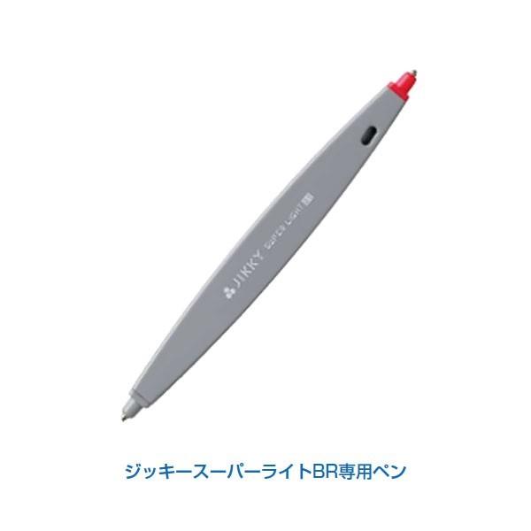 文具 ジッキースーパーライト」の人気商品一覧 | 安い商品を通販