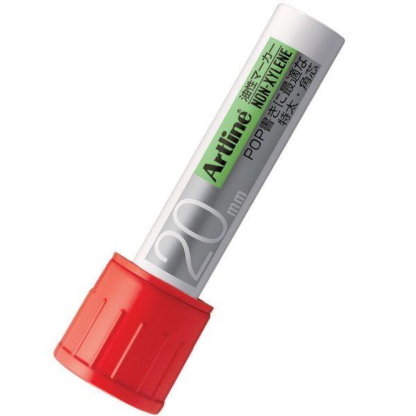 |Cg5{ V`n^ Shachihata A[gC }[J[p20(mLV) K-122AJ