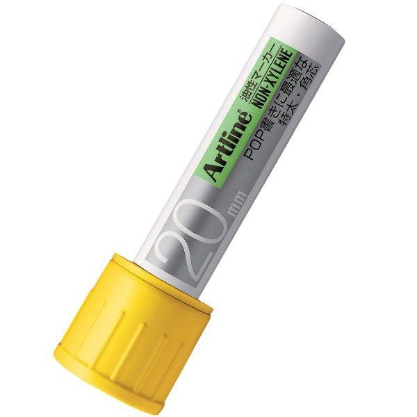 |Cg5{ (񂹕i) V`n^ Shachihata A[gC }[J[p20(mLV)F K-122LC