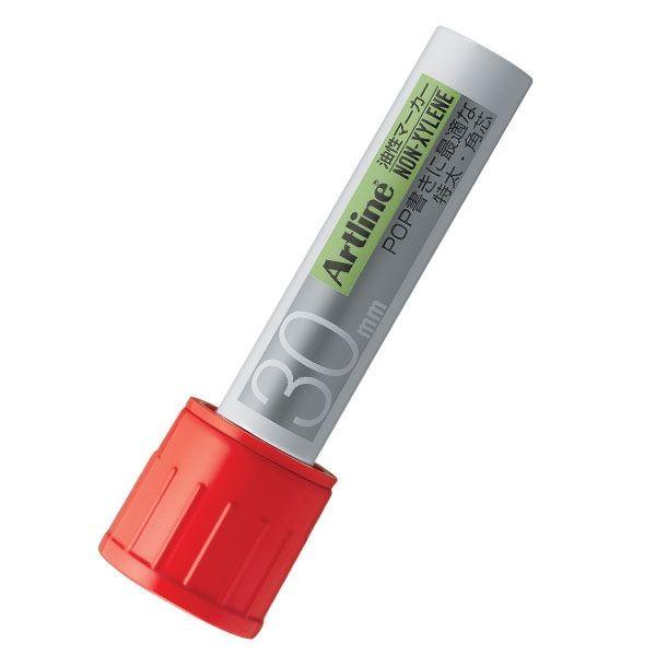 V`n^ Shachihata A[gC }[J[p30(mLV)  K-123AJ