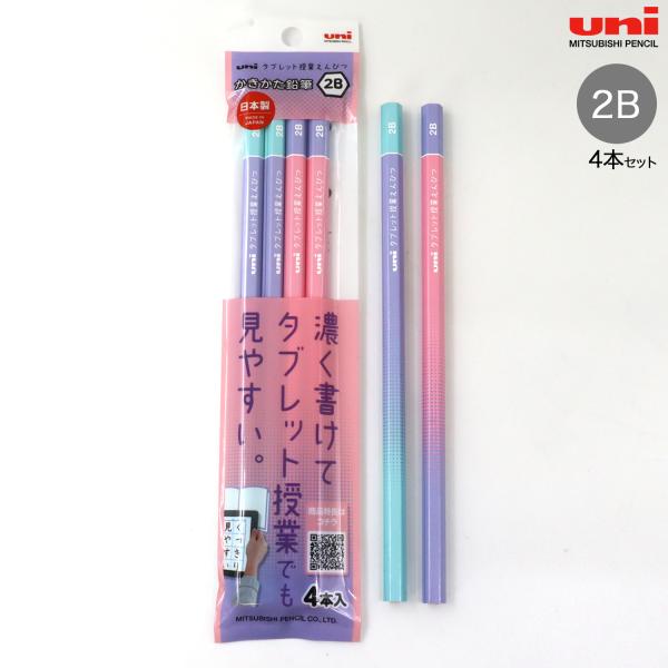 三菱鉛筆 当店ポイント最大11倍 uni タブレット授業えんぴつ