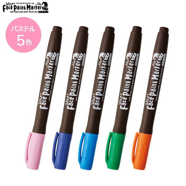 BF͓X|Cg10{ V`n^ Shachihata tFCXyCg}[J[ M^Cv pXeJ[ 5F KFF-F-P 5FI