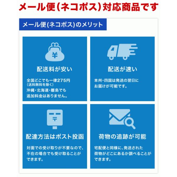 がんばれ ルルロロ スマートフォンキャラクタージャケット Arrows Nx F 06e 対応 Kg 105lla ビッツ ボブ Yahoo 店 通販 Yahoo ショッピング
