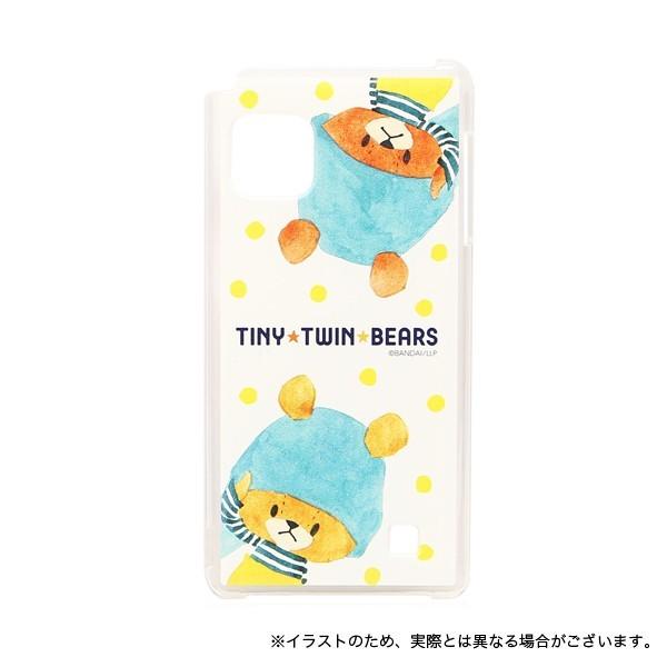 がんばれ ルルロロ スマートフォンキャラクタージャケット Optimus It L 05e 対応 Kg 107lla ビッツ ボブ Yahoo 店 通販 Yahoo ショッピング