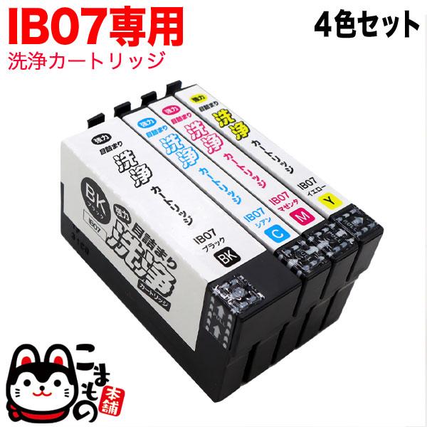 エプソン（EPSON） IB07CL4B エプソン用 IB07 プリンター目詰まり洗浄