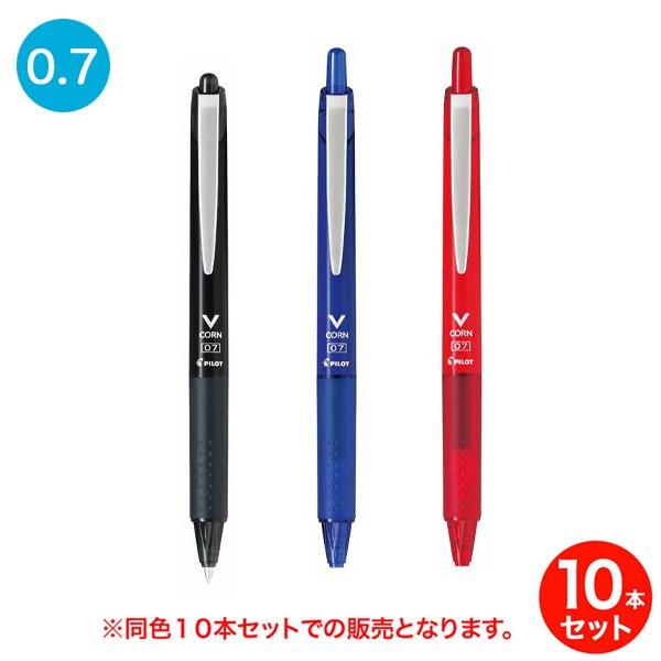 PILOT（パイロット） 本日ポイント10倍 (取り寄せ品)PILOT 水性