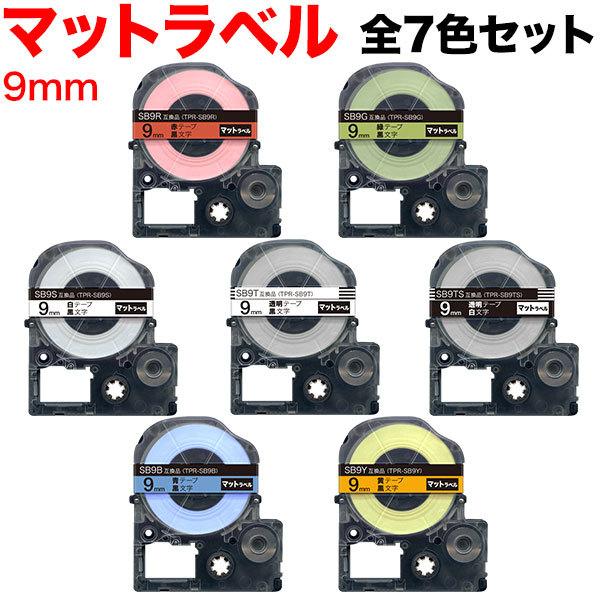 BF͓X|Cg10{ eve[v 9mm ݊ e[v evv ev PRO S }bgx }bg x S7FZbg LOW p