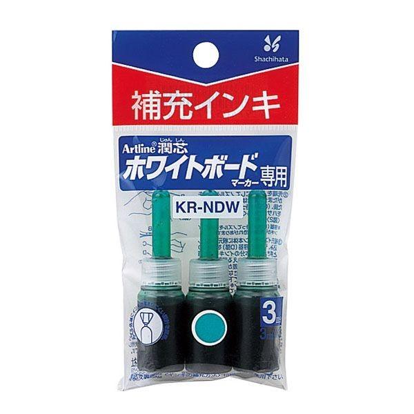 |Cg5{ V`n^ Shachihata A[gCc zCg{[h}[J[ [CL  KR-NDW~h