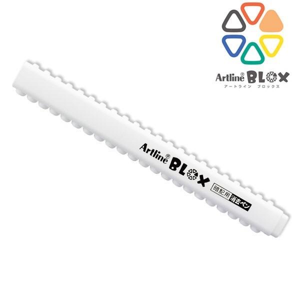 V`n^ Shachihata A[gC BLOX ËLp y