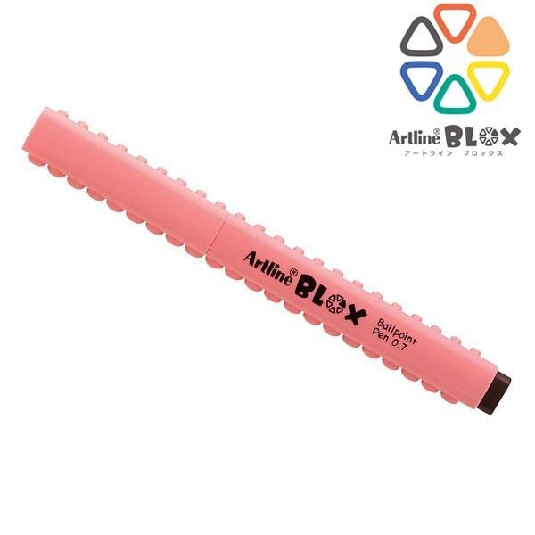 V`n^ Shachihata A[gC BLOX {[y Yx[sN