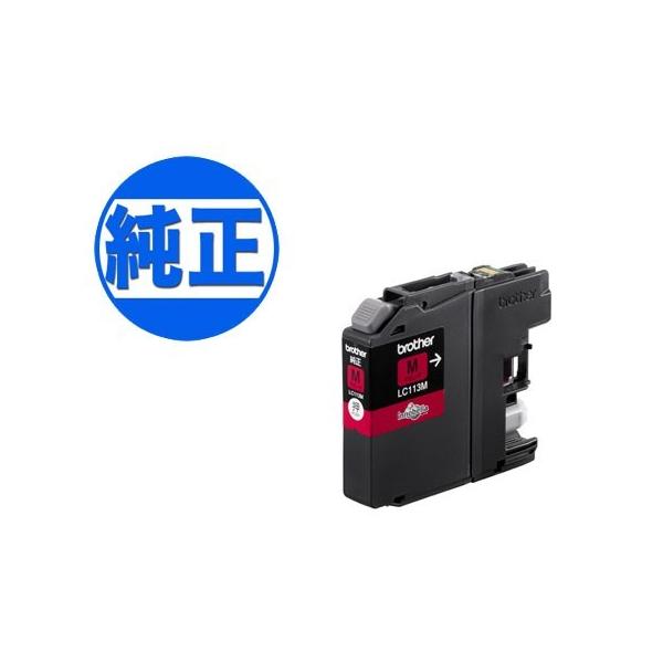 brother LC113M 10個 ブラザー工業 当店ポイント10倍 ブラザー工業(Brother) 純正インク