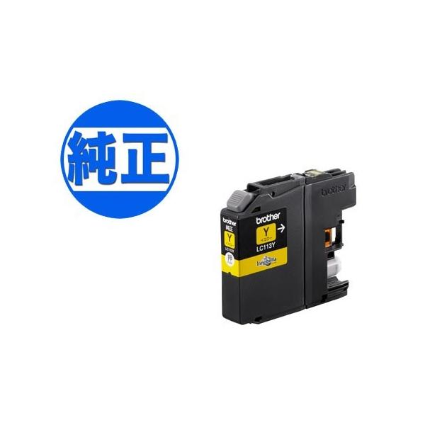 ブラザー工業 5のつく日ポイント10倍 ブラザー工業(Brother) 純正