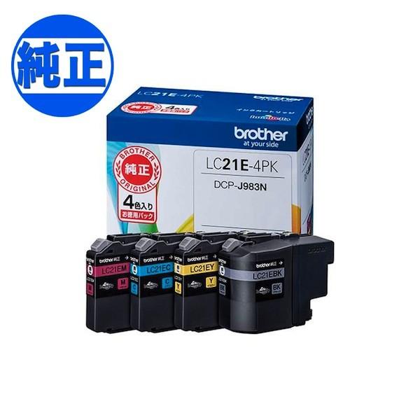 他サイト： ブラザー工業(Brother) 純正インク LC21E インクカートリッジ 4色セット LC21E-4PK DCP-J983Nの商品画像