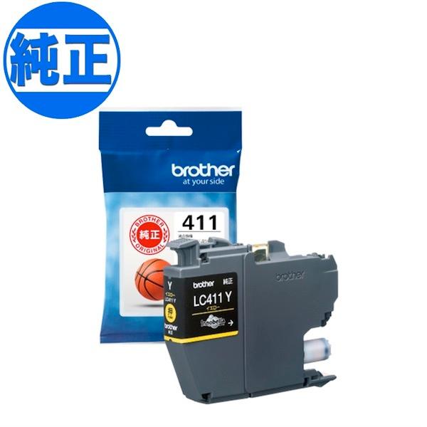 ブラザー工業 今日はポイント10倍 ブラザー工業(Brother) 純正インク