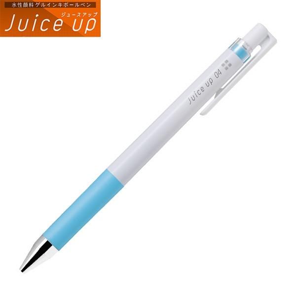 PILOT（パイロット） ジュース アップ 04 ゲルインキボールペン 超極細