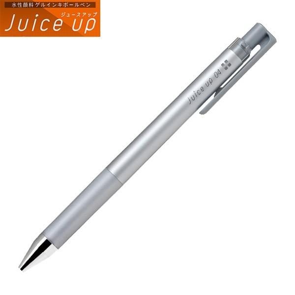 PILOT パイロット ジュース アップ 04 ゲルインキボールペン 超極細 メタリックカラー シルバー LJP-20S4-S