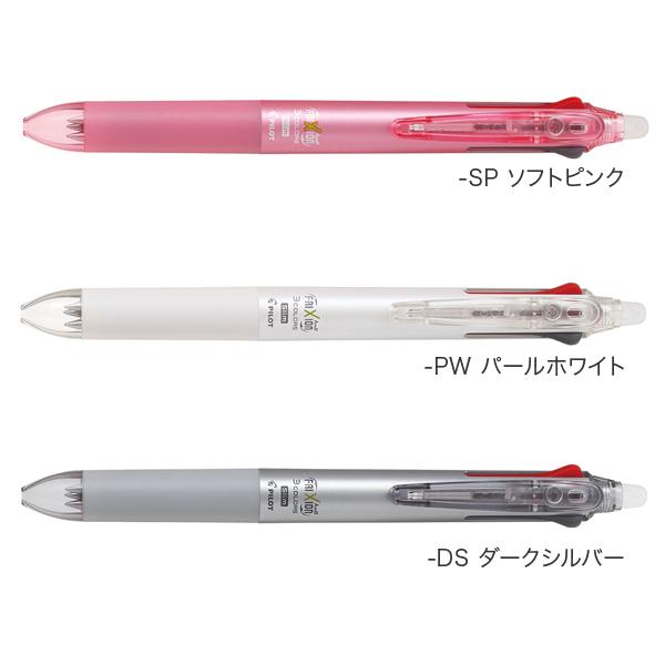 printus_lkfbs60ef_2_d_20230126181146