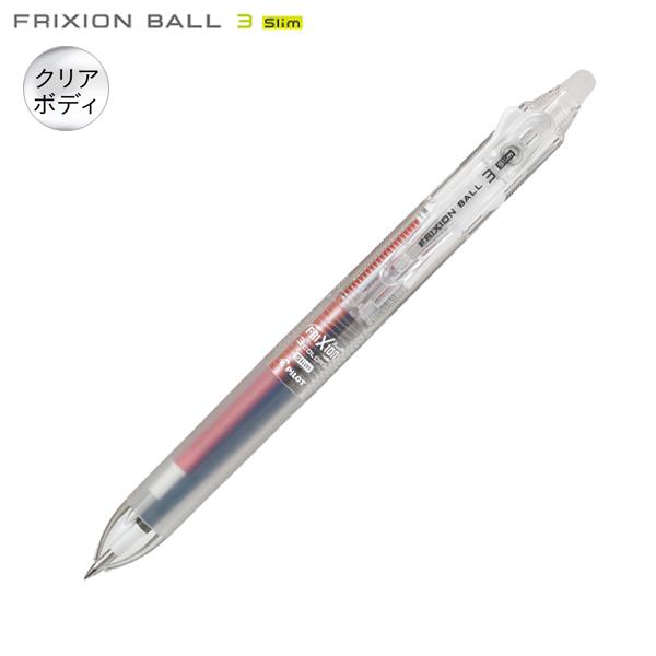 {|Cg10{ PILOT pCbg FRIXION BALL3 Slim tNV{[3 X 038 {fB LKFBS60UF-NC mJ[