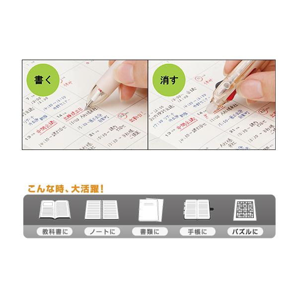 printus_lkfbs60uf_2_d_20230126181146