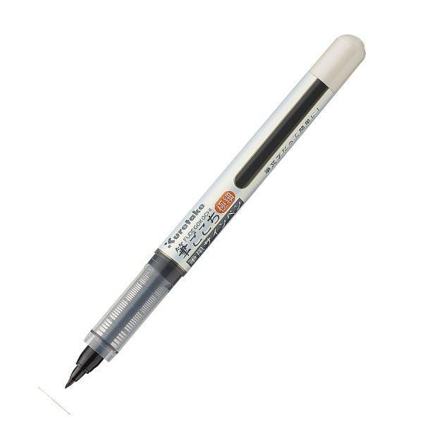 {|Cg10{ | Kuretake N^PM ɍ LS4-10