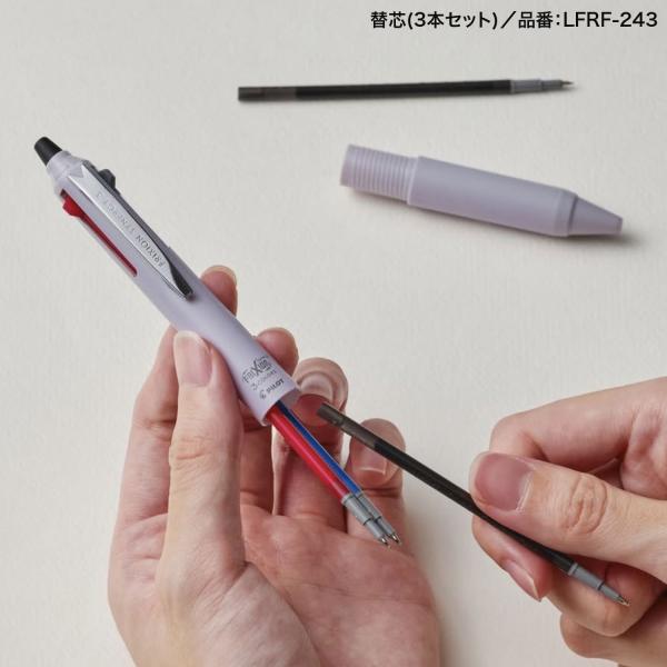 printus_ltfs3-14_3_d_20260109151743