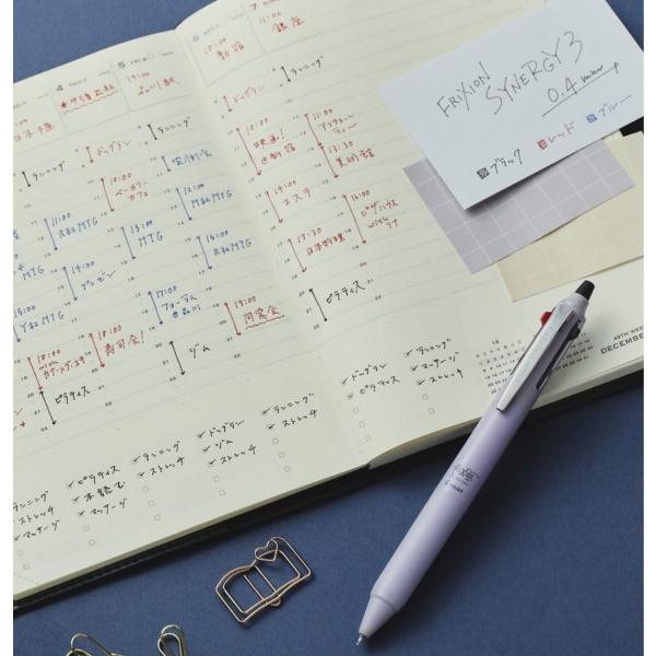 printus_ltfs3-14_4_d_20260109151742