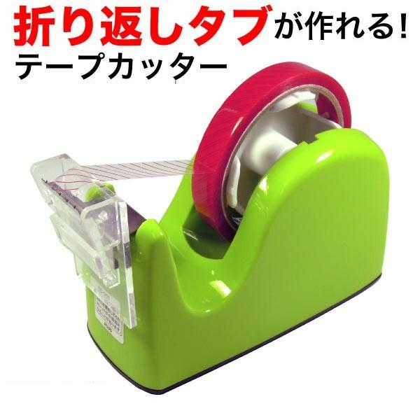 |Cg10{ ~~^ue[p[Jb^[jbg PLUS vX TC-301-GN Zbgi O[