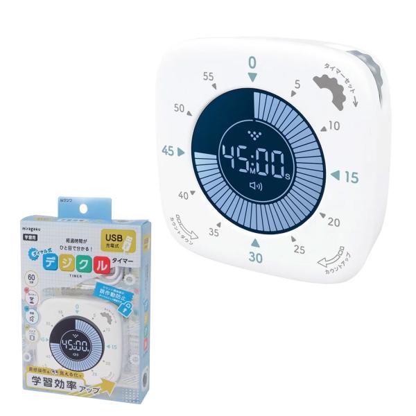 【メール便不可】【仕様】色:白サイズ:H80×W80×D27mm パッケージサイズ:111×158×28mm質量:82g(電池は除く)電源:USB充電式電池寿命:約10ヶ月(1日3回×60秒間通知音を鳴らした場合)材質:ABS、ガラス、シリ...