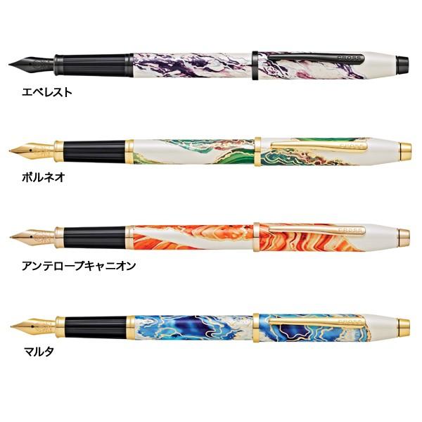 新しいスタイル 万年筆 8751 No クロス 8751 No 10個セット 差込式 コンバーター 万年筆 Oyostate Gov Ng