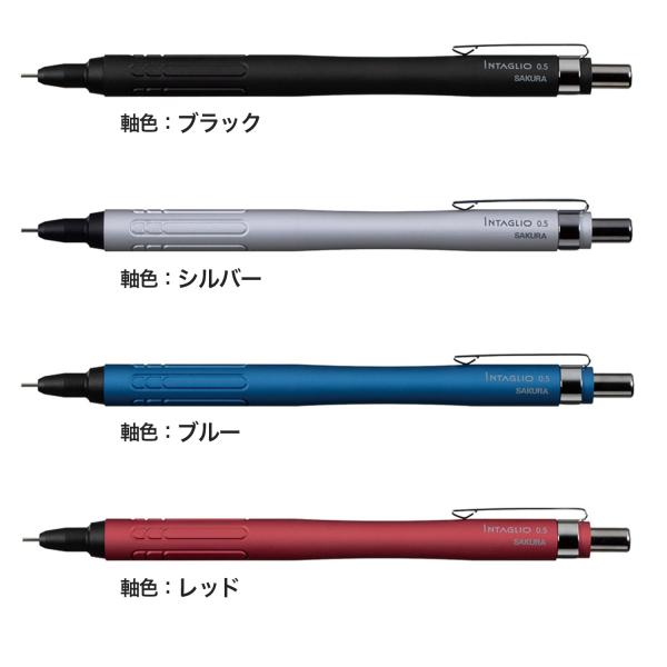 printus_ns2705s-p_1_d_20260130130122