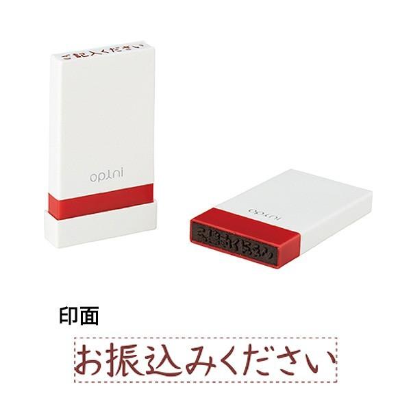 {|Cg10{ V`n^ Shachihata Isj 肢ƃX^v U݂ OPI-MSA-BR-13