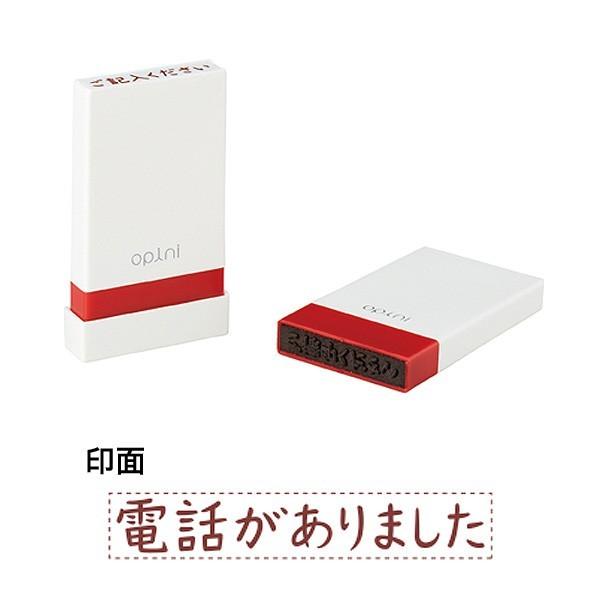 {|Cg10{ V`n^ Shachihata Isj 肢ƃX^v db܂ OPI-MSA-BR-16