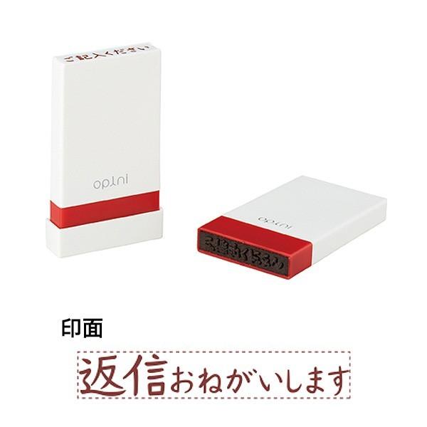 {|Cg10{ V`n^ Shachihata Isj 肢ƃX^v ԐM˂܂ OPI-MSA-BR-17