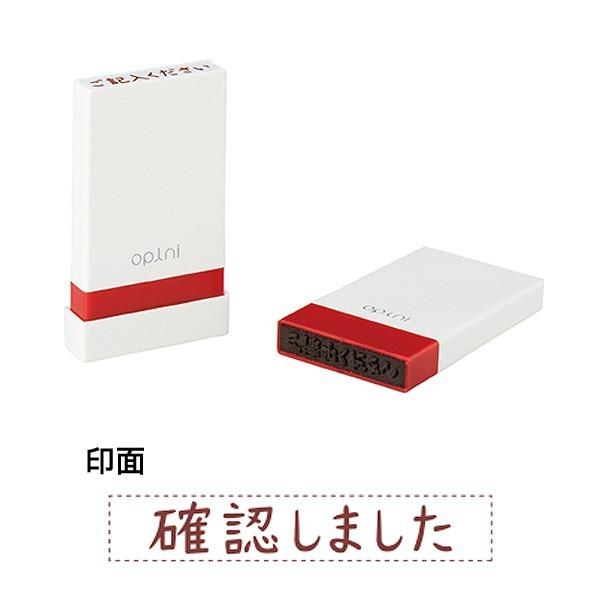 {|Cg10{ V`n^ Shachihata Isj 肢ƃX^v mF܂ OPI-MSA-BR-18