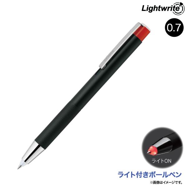 ZEBRA（ゼブラ） ZEBRA Light writeα ライトライトα 0.7 油性