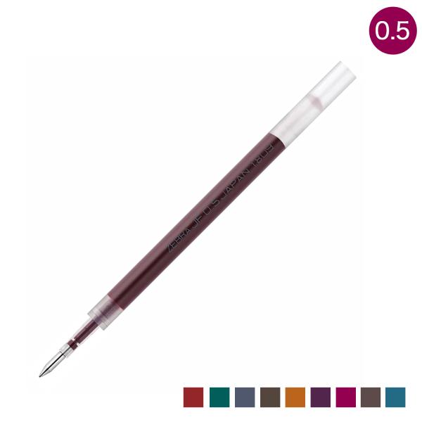 ゼブラ Zebra サラサ ビンテージカラー Jf 0 5芯 P Rjf5 全9色から選択 P Rjf5 ビッツ ボブ Yahoo 店 通販 Yahoo ショッピング