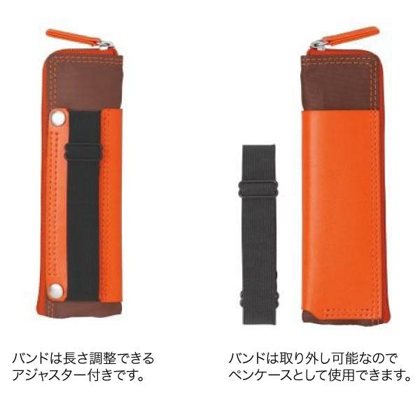 Pilot パイロット ペンケース付き手帳バンド Pbb 10 全5色から選択 Pbb 10 ビッツ ボブ Yahoo 店 通販 Yahoo ショッピング