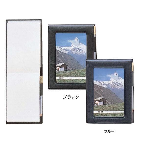 {|Cg10{ PILOT pCbg ݎ蒠 t PBR-412 S2FI