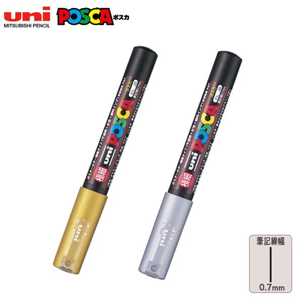 �{���|�C���g10�{ �O�H���M uni �|�X�J POSCA �ɍ� �� �� PC-1M 2�F����I��