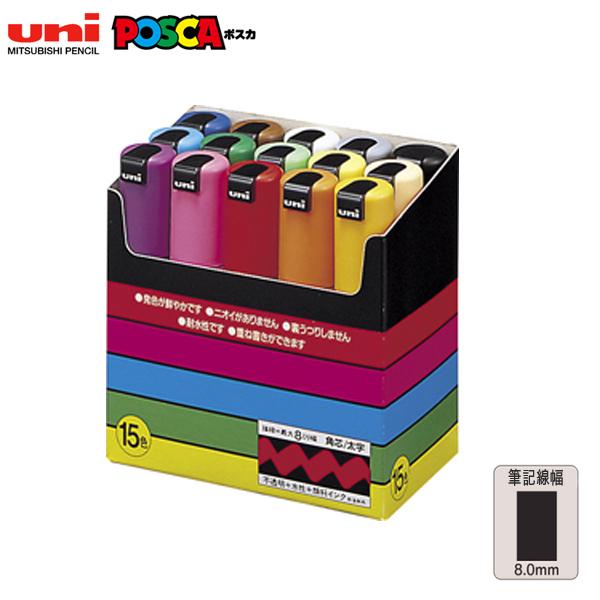 三菱鉛筆 爆買WEEKとポイント10倍 uni ポスカ POSCA 太字角芯 全15色