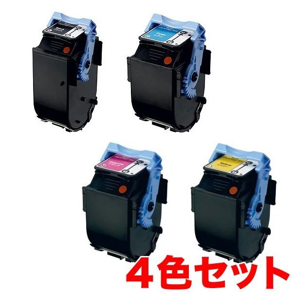Canon CRG-502 トナー4種類各1個　合計4個セット出品 楽天市場】【純正品 4本セット】 キャノン CRG-502 トナー