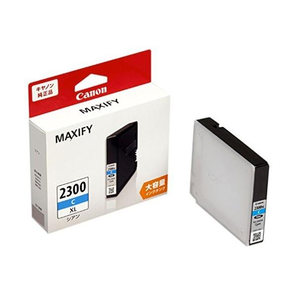 Canon - キャノン　MAXIFY 2300XLインク 純正】キヤノンプリンター用 インクタンク PGI-2300XL<BK> ブラック