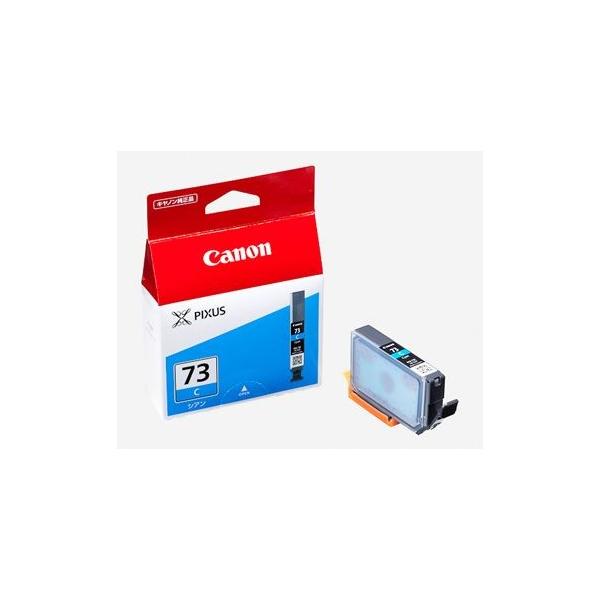 キヤノン (取り寄せ品)キヤノン(CANON) 純正インク BCI-73